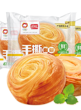 盼盼手撕面包奶香味糕点