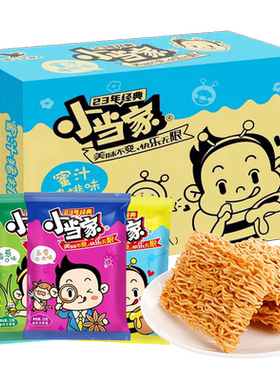 统一小当家脆脆面干脆面整箱48包