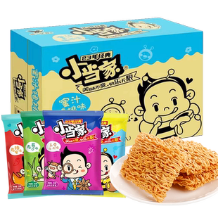 统一小当家干脆面整箱装48包掌心脆小碗熊干吃面休闲零食品小吃