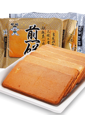 旺旺煎饼100g*8袋商超同款