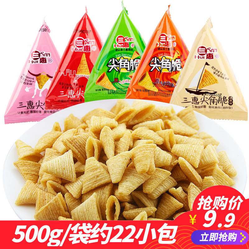 Èý»Ý¼â½Ç´à500g¹ø°ÍÊíÆ¬PK´àÐÝÏл³¾É¶ùͯÅò»¯Ð¡ÁãʳƷ´óÀñ°üС³Ô