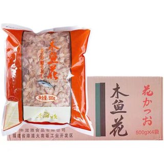 木鱼花500g日本寿司食材柴鱼片鱼干章鱼小丸子材料鲣鱼花高汤商用