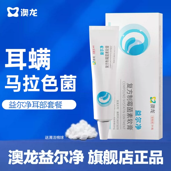 Товары от 八公叔叔宠物用品旗舰店