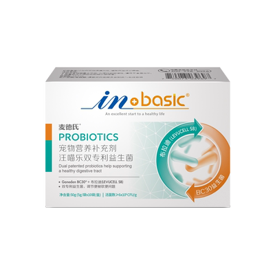 【麦德氏】美国进口专利益生菌