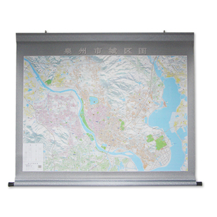 新版 泉州市城区图 地图挂图 丰泽区 鲤城区 泉港区 洛江区 南安市 晋江市 石狮市 横版 1.6米*1.2米 福建省地图出版社 详细版