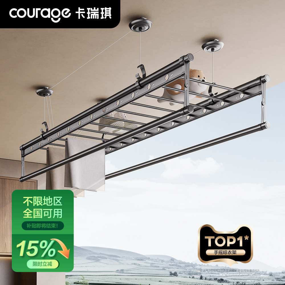 ���ڲ������������������������¼���ҡ����̨���ڼ�����ɹ�¸��Զ�������װ 202.3Ԫ(������)