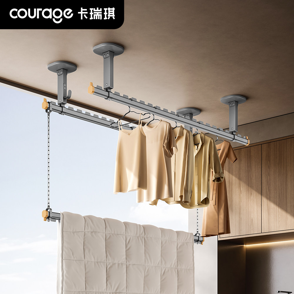 【线下同款】家用晾衣杆阳台固定式晾衣架吊杆顶装悬挂双层家用