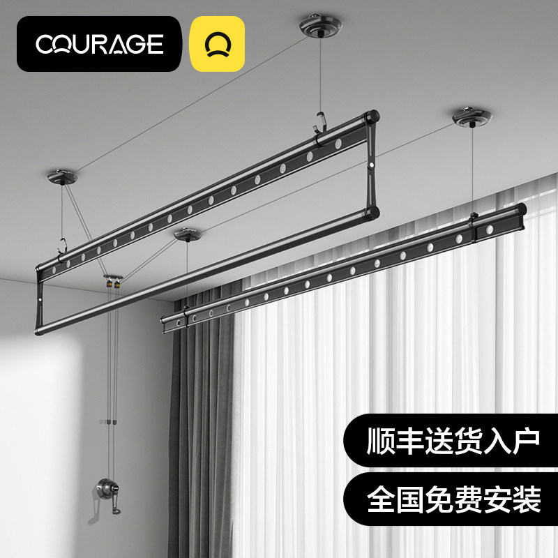 卡瑞琪升降晾衣架手摇式阳台双杆晾衣杆手动家用自动晒衣架凉衣捍