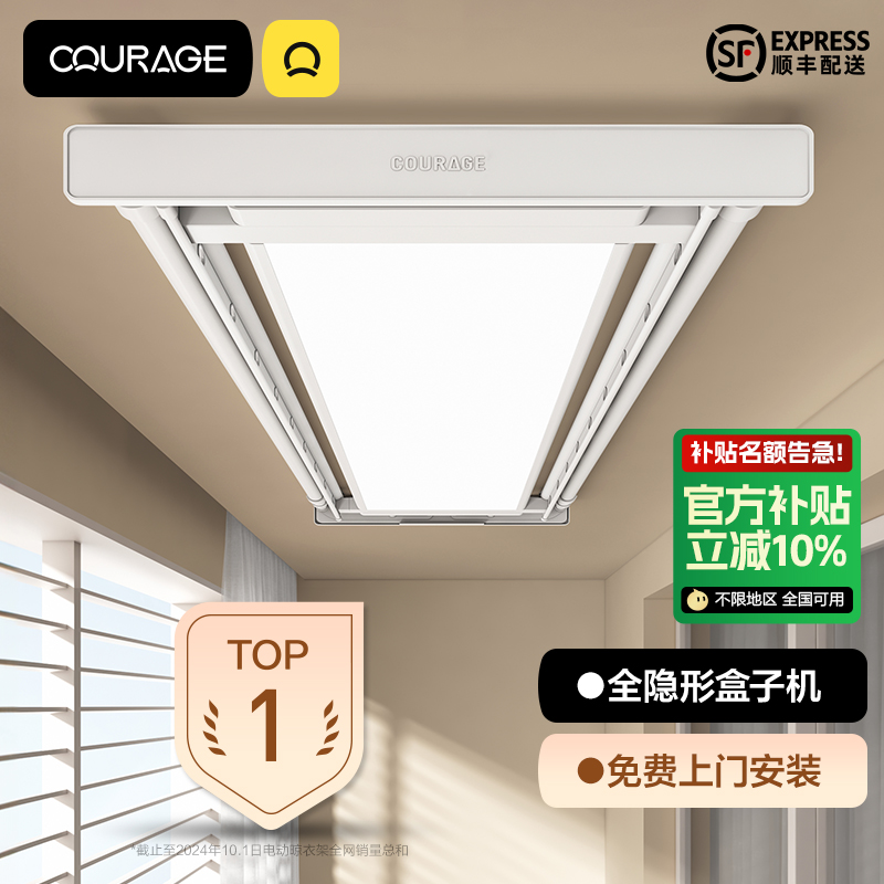 ٷ綯¼ң̨ܼԶɹ»ʵ557Ԫ