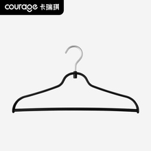 轻奢无痕衣架家用高级挂衣防滑塑料撑子晾衣服不起包黑色衣挂架子