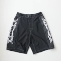 Black (White Stripe)