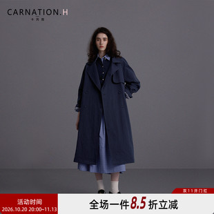卡芮茜高级感藏蓝色老钱风风衣女长款2026超火春秋新款外套巨好看