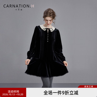 卡芮茜 富家千金miu系穿搭黑色丝绒连衣裙巨好看冬天配大衣的裙子