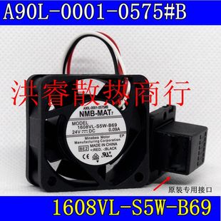 0001 0.09A B69 S5W NMB A90L 24V 發(fā)那科風扇 0575 1608VL