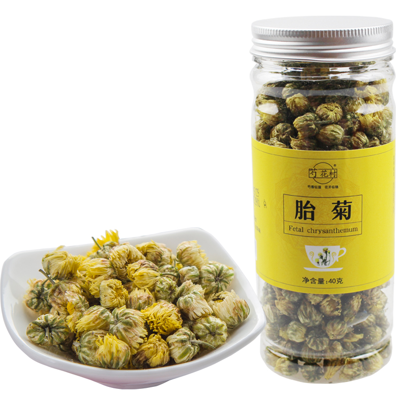 菊花茶胎菊王桐鄉(xiāng)白菊散非清熱去火野生特級(jí)非解毒