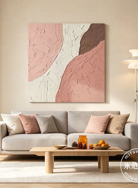 现代简约抽象装饰画客厅沙发背景墙挂画高级感餐厅卧室床头壁画