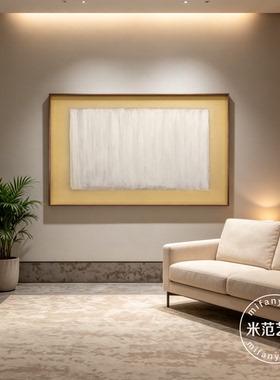 奶油风黄色肌理抽象挂画客厅沙发背景墙装饰画极简侘寂油画治愈系