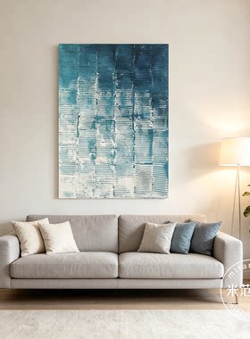 现代简约抽象肌理画客厅沙发背景墙装饰画卧室床头挂画高级感壁画