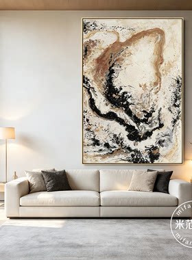 现代简约抽象艺术装饰画客厅沙发背景墙挂画餐厅卧室床头壁画