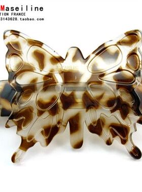 法国韦妮WEINY发饰 专柜正品 发夹 顶夹 一字夹 3色选 D2321