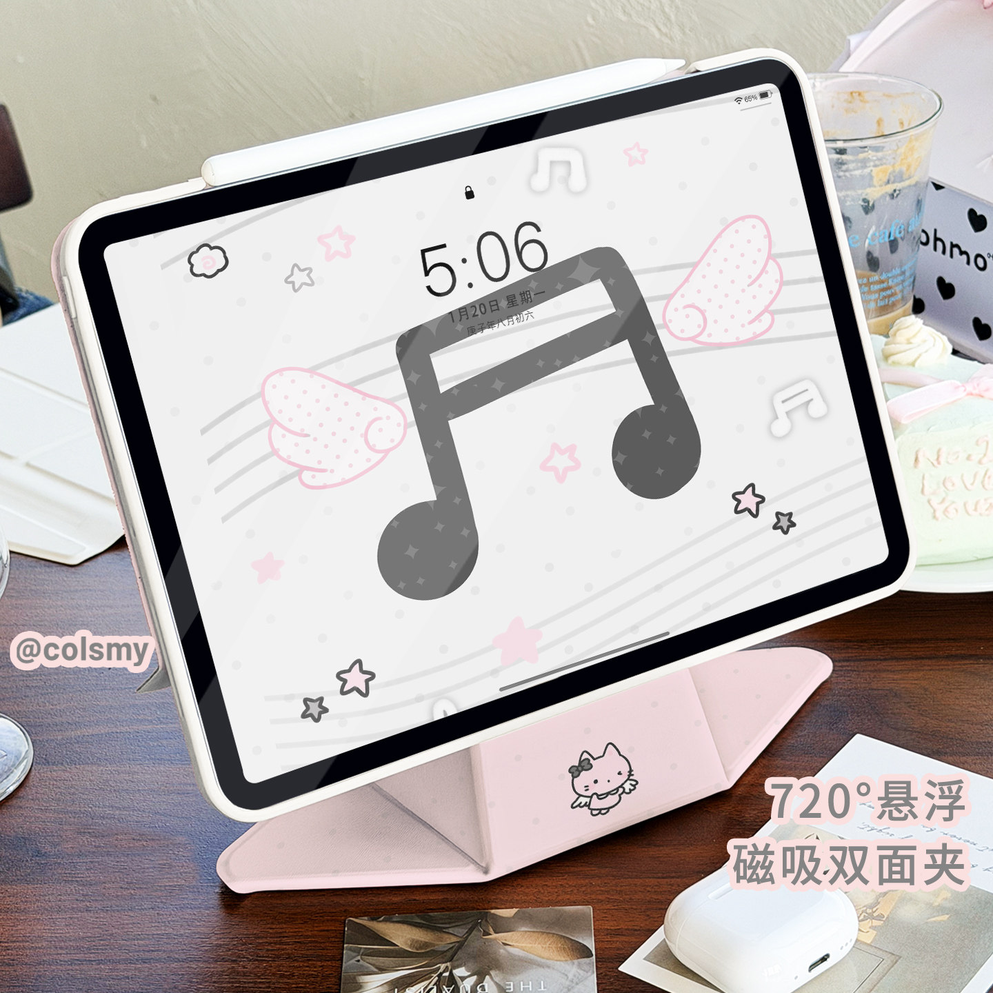 【多角度折叠增高版】ipad11代保护壳air78磁吸双面夹防弯升高支撑mini67平板电脑pro11英寸pro12.9新款防摔