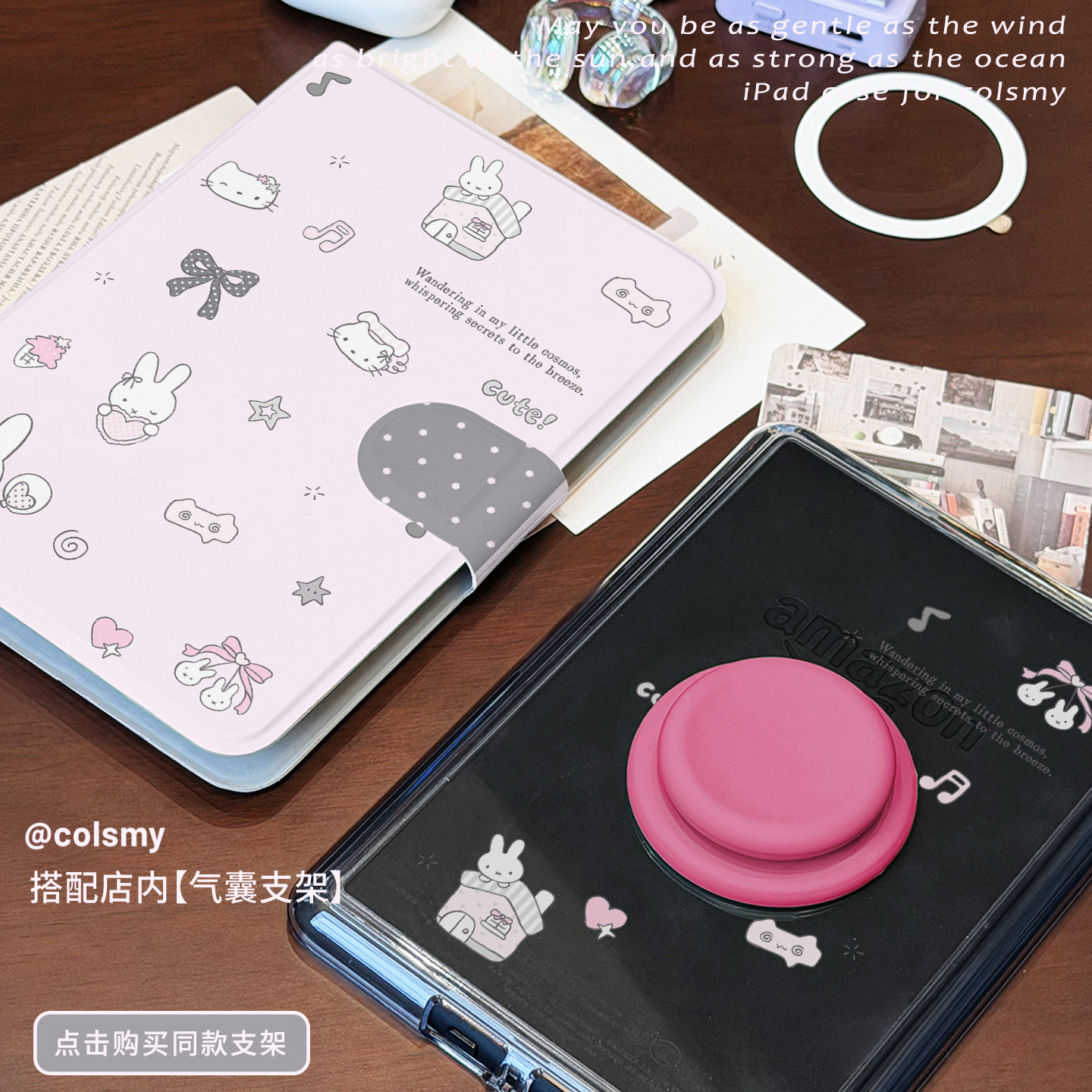 kindle磁吸拆分保护壳防弯款图片