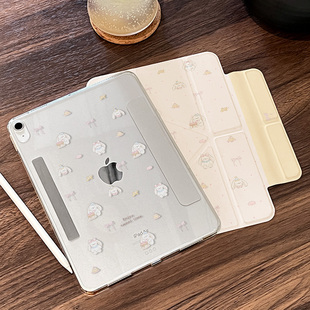 【磁吸拆分】三折Y型磁吸可拆分iPad2025保护套新款Air6/7适用第11代苹果iPad11平板Pro11寸matepad11.5s防弯