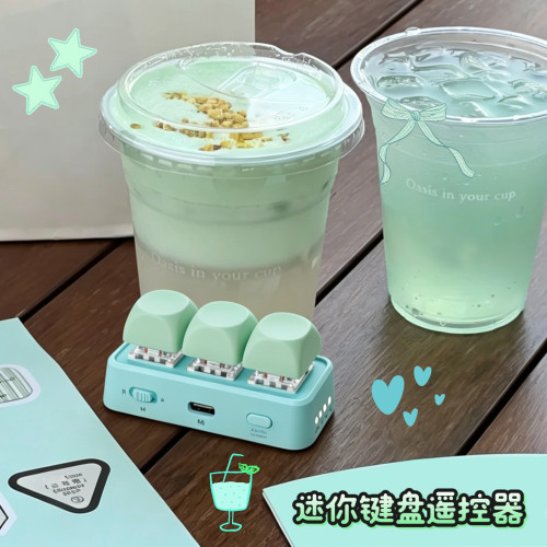 蓝牙小键盘翻页器遥控器