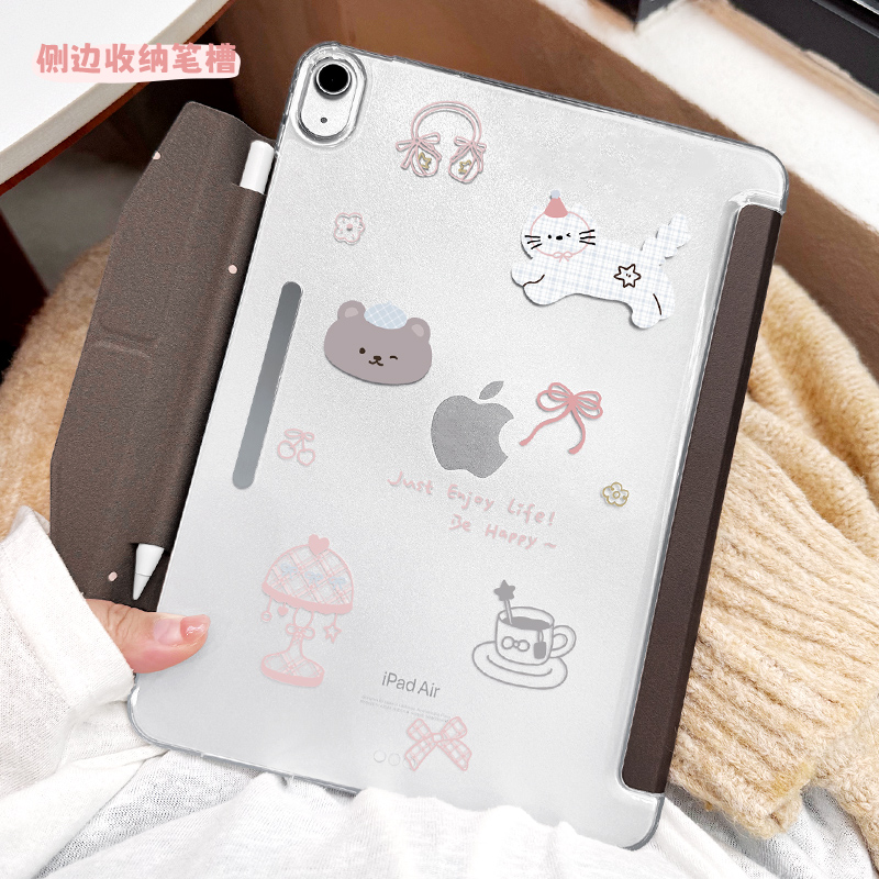 iPad11代内置笔袋款可收纳pencil