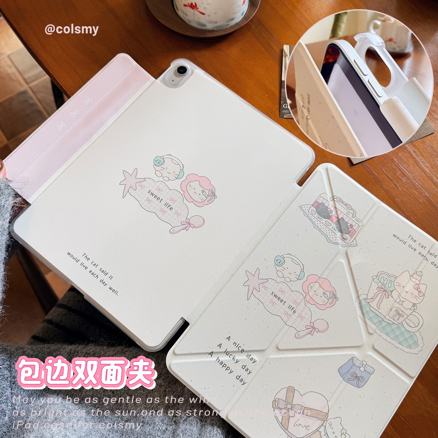 【包边双面夹】磁吸双面夹Y折ipadair7平板保护壳mini67透明边磁吸拆分ipad11代有框带搭扣十代2025新款pro11,3C数码配件,平板电脑保护套/壳,淘宝优惠券,粉丝福利购,淘宝优惠卷