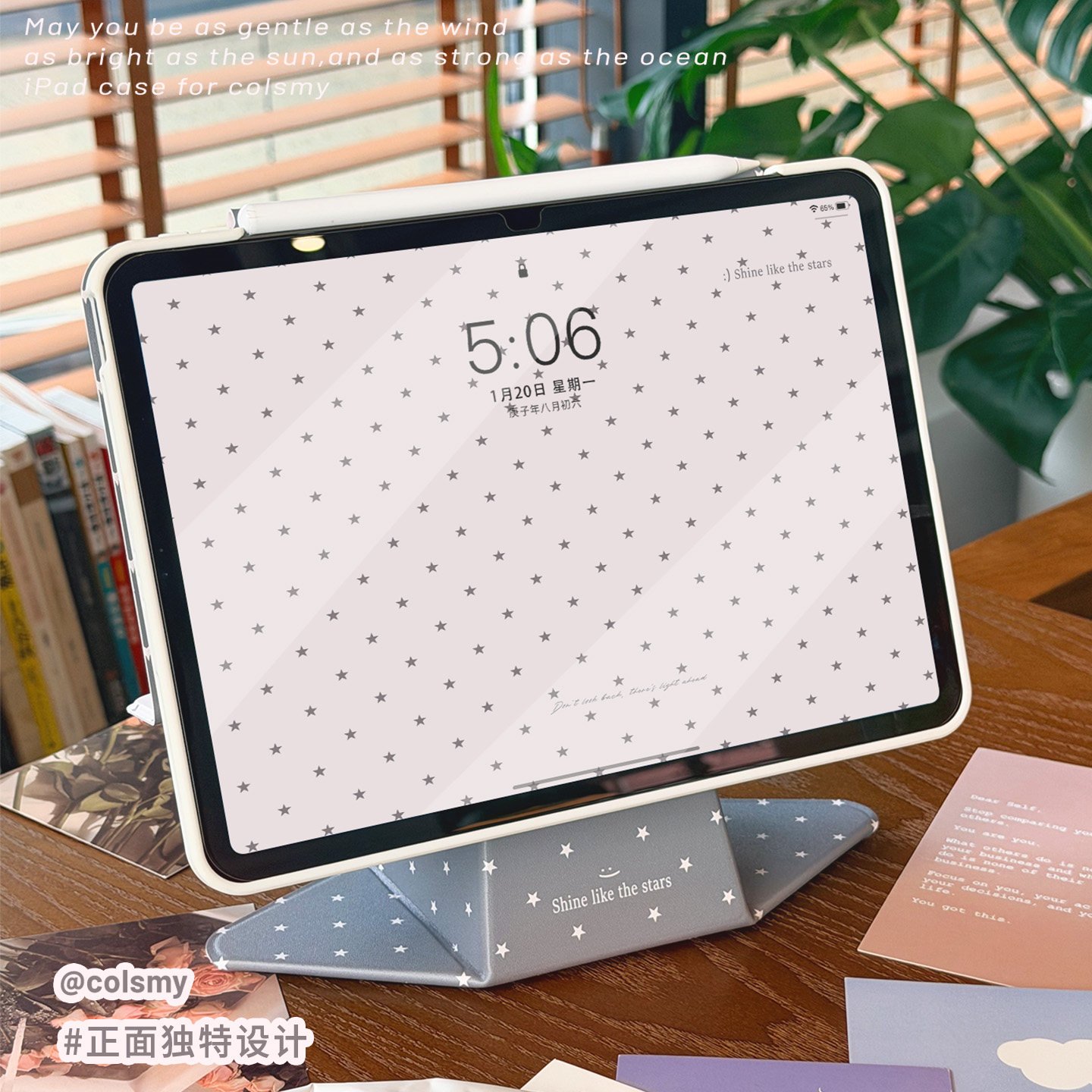 【多角度抬高支架版】2026新款ipad11代磁吸双面夹多角度折叠ipad平板保护壳拆分笔套Air7/2025新A16/ipad11