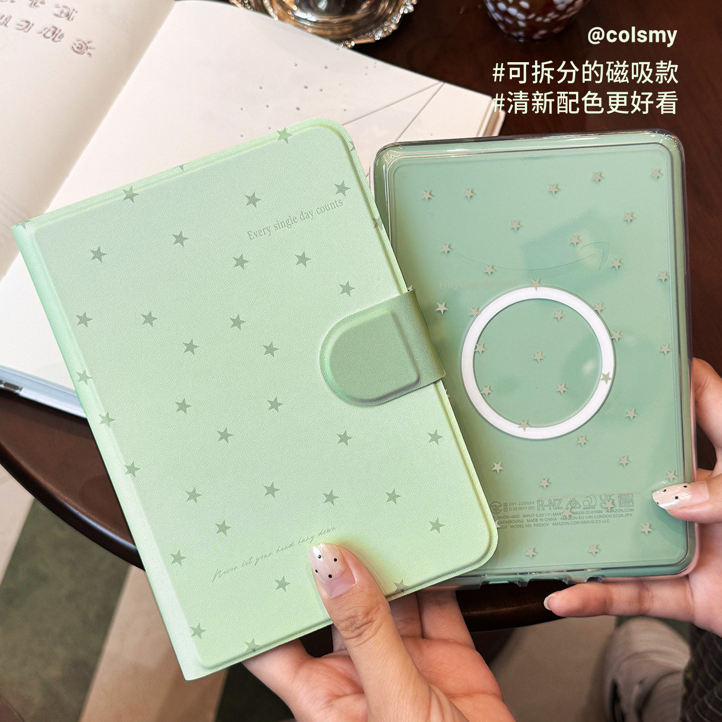 kindle磁吸拆分保护壳防弯款图片