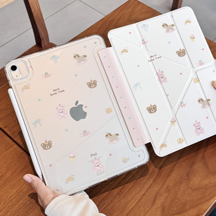 用于苹果iPad保护壳2025款 Y型 air6笔槽5保护套第十代9卡通8平板10.2Pro11透明亚克力Air4防弯 无笔槽三