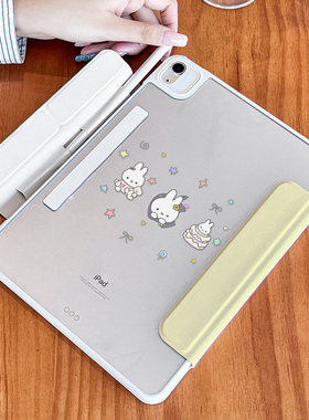 收纳笔袋-磁吸拆分】ipad11保护壳十代防弯防摔air4567保护壳2025新款Air韩系10.9英寸pro11平板壳学生三折+y
