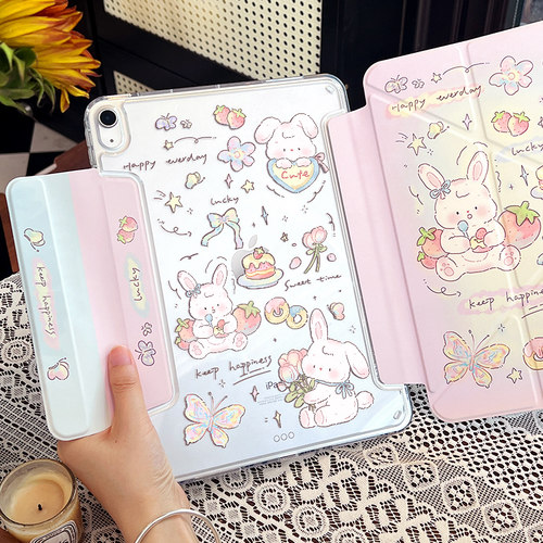 【新品x兼容笔套】ipadair7保护套11代硬mini7适用2024年新款苹果平板pro11无笔槽air5/4防摔防弯13寸10代y型