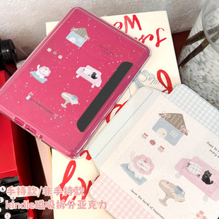 2025新款kindle保护壳paperwhite6套KPW5亚马逊电子书手持松紧带5防弯6英寸磁吸分离kpw123外壳4阅读器旋转硬