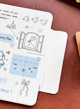 【双面夹-带搭扣】ipad11代保护壳air7磁吸壳无框mini67轻薄十代蓝色pro12./11保护套air13平板电脑壳2025款