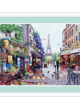小小鱼DMC绣线十字绣套件 C1697法国浪漫35478新品风景印花刺绣