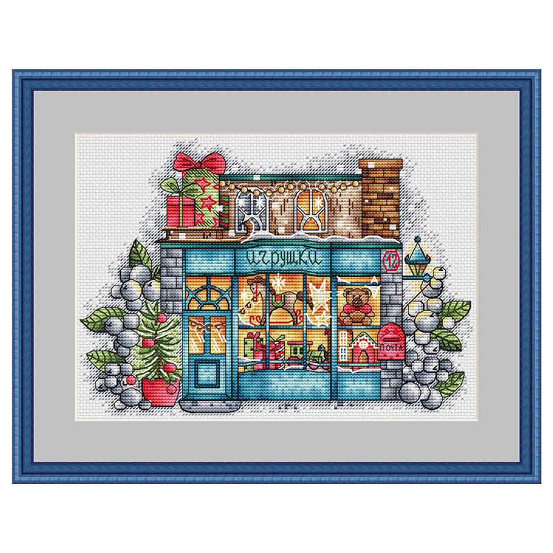 小小鱼DMC绣线十字绣套件 C1640圣诞商店 新品精准印花手工