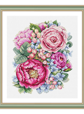 小小鱼【DMC绣线】十字绣套件 B1665粉色牡丹 手工刺绣精准印花