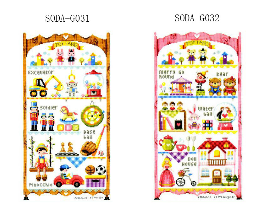 小小鱼DMC绣线十字绣套件 SODA-G31-32精准印花卡通两