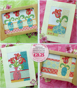 共四款 皇冠 印花 郁金香 6花卉 小小鱼ANC十字绣套件 Col182