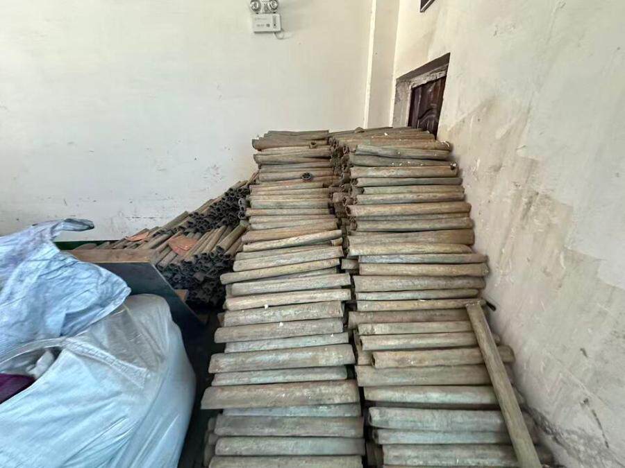 3月20日铜仁市铅管和黑色颗粒状废渣网络拍卖公告