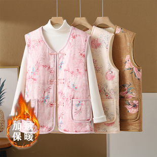 新中式国风盘扣印花马甲女冬装大码胖mm加绒叠穿唐装绝美坎肩马夹