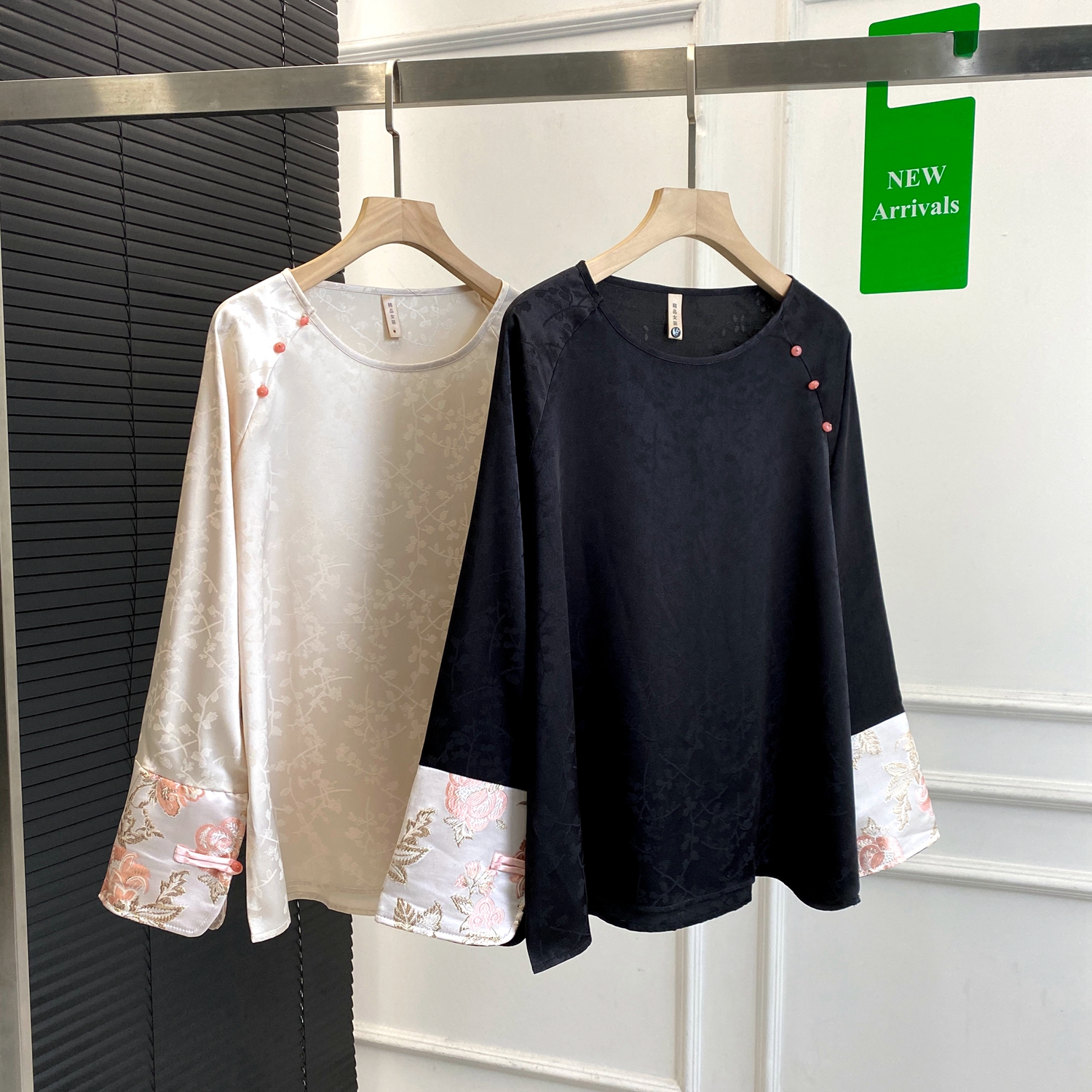 新中式国风缎面打底衫女士秋季