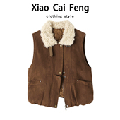 复古美式 保暖叠穿坎肩背心 立领麂皮绒夹棉马甲外套女外穿秋冬厚款