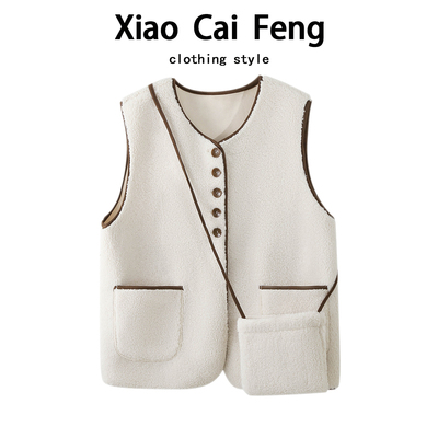 皮毛一体羊羔绒短外套女2025款巨好看的马甲小香风叠穿坎肩上衣潮