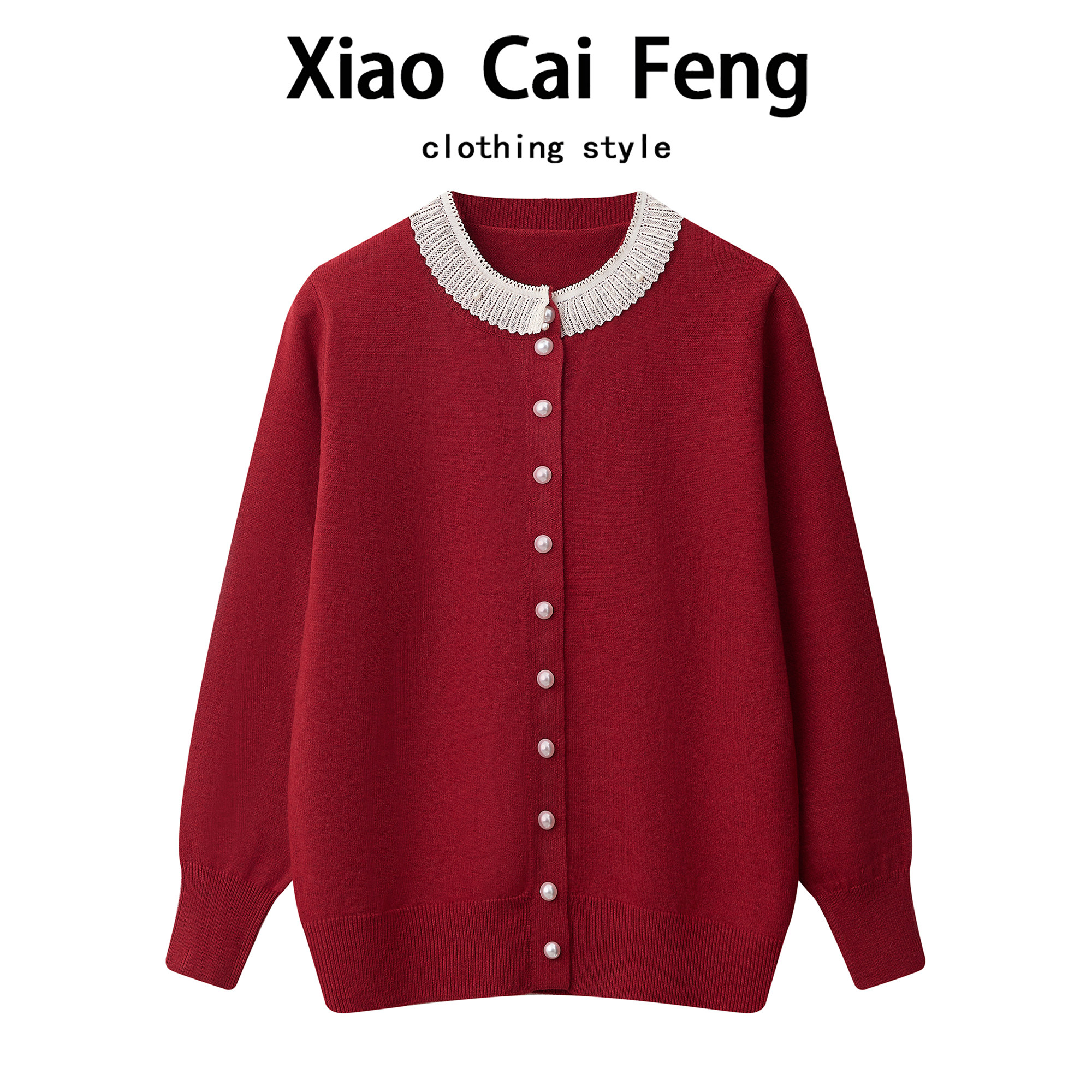 独特绝美钉珠蕾丝花边针织毛衣女2026春秋高级感百搭开衫外套上衣,女装/女士精品,毛针织衫,淘宝优惠券,粉丝福利购,淘宝优惠卷