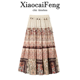 波西米亚风印花串珠百褶半身裙女春夏新款 度假民族风A字大摆长裙