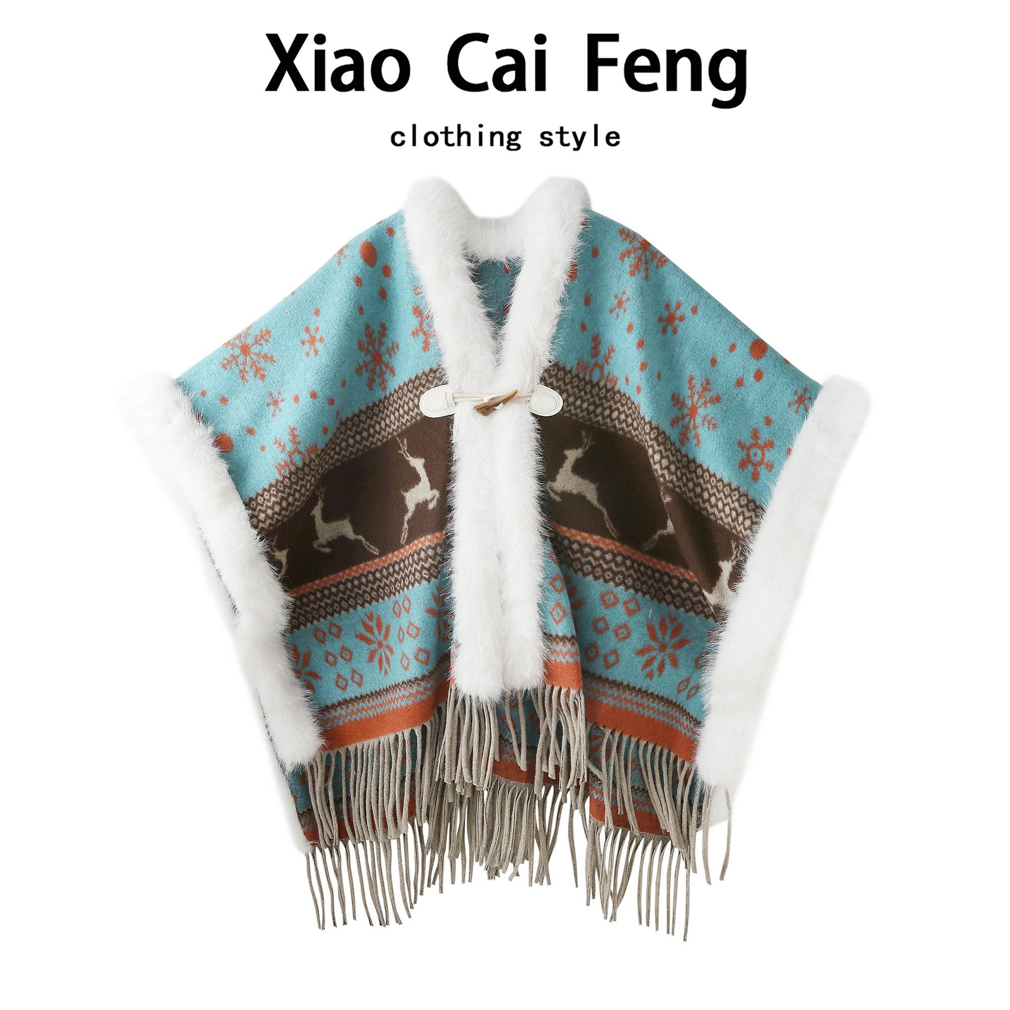 毛绒拼接小鹿提花高级感披肩女秋冬时尚流苏斗篷披风外搭开衫上衣